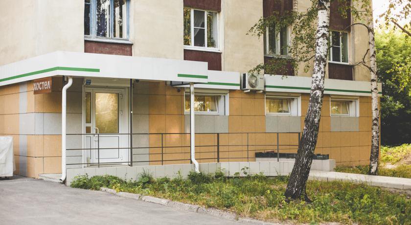 Гостиница Bookowski Hostel Арзамас