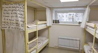 Гостиница Bookowski Hostel Арзамас Односпальная кровать в  женском общем номере-2